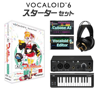 INTERNET VOCALOID6 AI ついなちゃん ボーカロイド初心者スターターセット ボカロ 門脇舞以