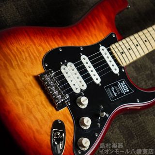 Fender Player STRATOCASTER HSS PLUS TOP