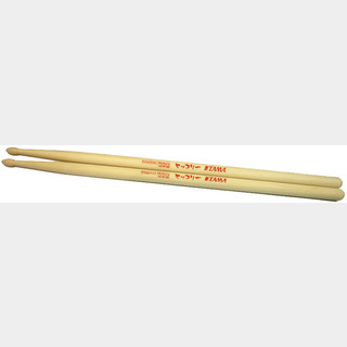 Tama Drum Stick Stagemax Hickory Stick Series H215B-MS Ball タマ【池袋店】