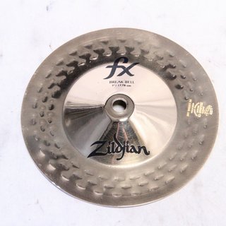 ジェイ・ワインバーグが手がけたジルジャンの7″ FX Break Bellが
