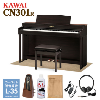 KAWAI CN301R ベージュ遮音カーペット(小)セット 電子ピアノ 88鍵盤 電子ピアノ