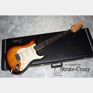 Fender1998 Jimi Hendrix VooDoo Stratocaster Sunburst "Up-Grade" Mod/Rose neck