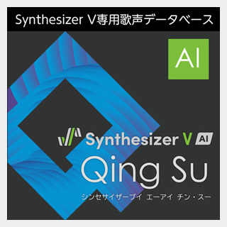 株式会社AHSSynthesizer V AI Qing Su
