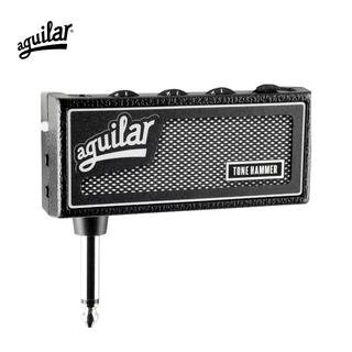 aguilar amPlug3 TONE HAMMER