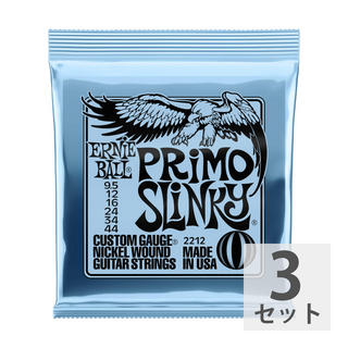 ERNIE BALL アーニーボール 2212 PRIMO SLINKY 095-44 エレキギター弦×3セット
