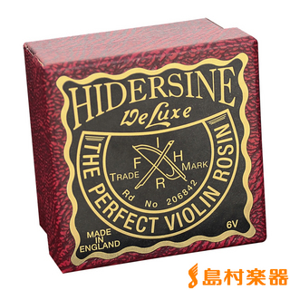 HIDERSINE Violin Deluxe Rosin 6V 松脂 (ロジン) バイオリン用
