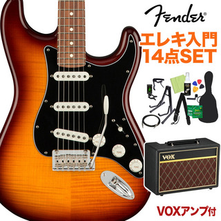 Fender Player Stratocaster Plus Top Tobacco Sunburst 初心者14点セット