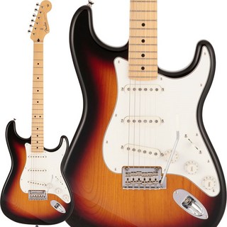 FenderMade in Japan Hybrid II Stratocaster (3-Color Sunburst/Maple)