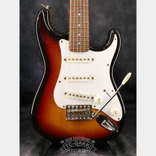 Fender Japan 1999-2002 ST-38S