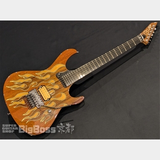 ESP MV-CTM / Natural FirePattern