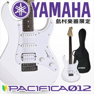 YAMAHA PACIFICA012 ホワイト エレキギター 初心者 入門モデル パシフィカ