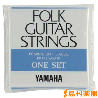 YAMAHA FS-520 アコースティックギター用弦
