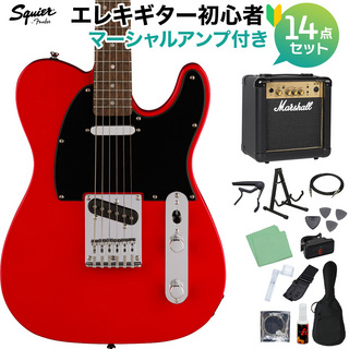 Squier by FenderSONIC TELECASTER Torino Red エレキギター初心者14点セット【マーシャルアンプ付き】 テレキャスター