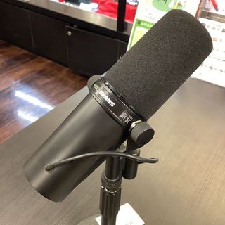 Shure SM7dB
