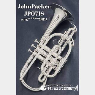 John Packer JP071S【中古】【ジョンパッカー】【ショート管】【イエローブラスベル】【ウインドお茶の水】