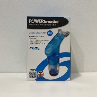 POWER BREATHE プラス 重負荷 ブルー 吸気筋トレーニング器具BCPB2002