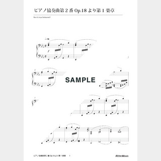 ラフマニノフ ピアノ協奏曲第2番 Op．18より第1楽章（1分サイズ・アレンジ）