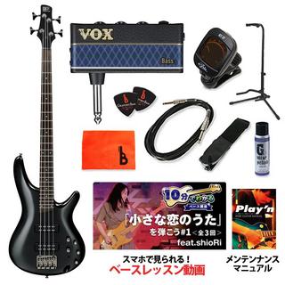ベース、Ibanezの検索結果【楽器検索デジマート】