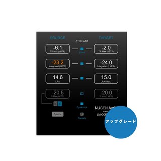NuGen Audio LM-Correct 2 Upgrade from LM-Correct(オンライン納品)(代引不可)