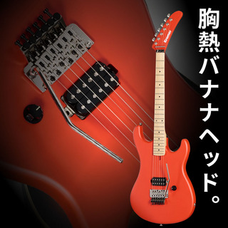 KRAMERの検索結果【楽器検索デジマート】