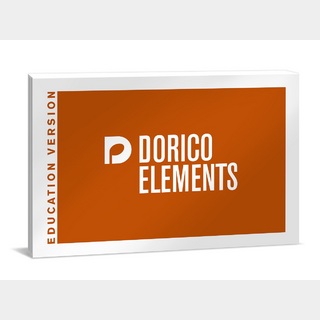 Steinberg Dorico Elements アカデミック版 譜面作成ソフト 【WEBSHOP】