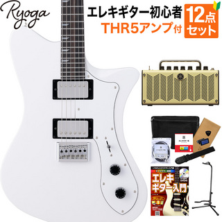 RYOGASKATER White エレキギター初心者12点セット【THR5アンプ付き】 ハムバッカー ベイクドメイプルネック