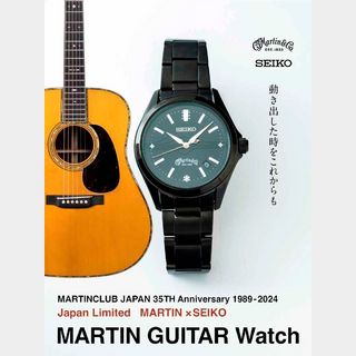 SEIKO MARTINCLUB JAPAN 35th ANNIVERSARY 1989-2024 Japan Limited MARTIN × SEIKO MARTIN GUITAR Watch