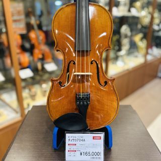 ヴィオラの検索結果【楽器検索デジマート】