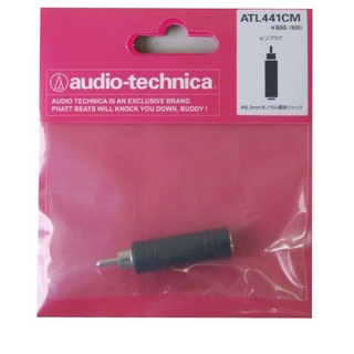 audio-technicaオーディオテクニカ ATL441CM 変換プラグ
