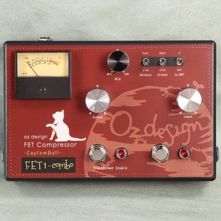 OZ DESIGN FET1-Combo 高品質FET Compressor Effector コンプレッサー【WEBSHOP】