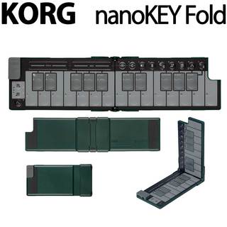 KORG nanoKEY Fold (Alpine Green) 25鍵盤 MIDIキーボード MIDIコントローラー