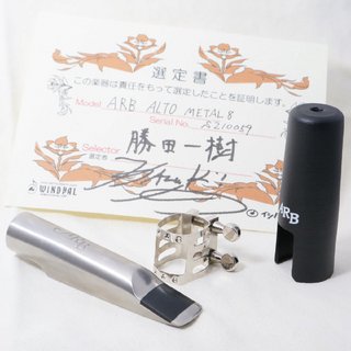 ARB Alto Metal 8 選定品 アルト用 【御茶ノ水本店】