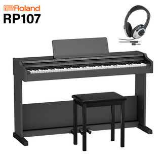 Roland RP107 BK 電子ピアノ 88鍵盤 ヘッドホンセット