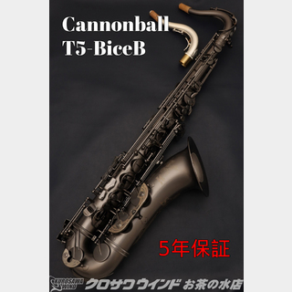 CannonBallT5-BiceB【新品】【キャノンボール】【テナーサックス】【管楽器専門店】【お茶の水サックスフロア】