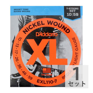 D'Addario ダダリオ EXL110-7×1SET エレキギター弦