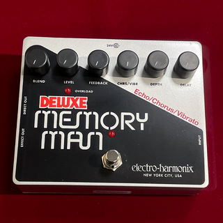 Electro-Harmonix Deluxe Memory Man 【アナログディレイ名機の現行モデル】