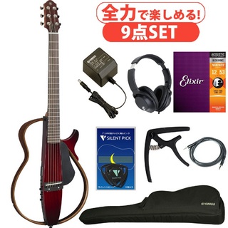 【美品】YAMAHA サイレントギターSLG110S 付属品完備　公式入門品付 ヤマハサイレントギターの販売【ガッキコム】