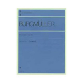 全音楽譜出版社 全音ピアノライブラリー ブルクミュラー 18の練習曲 標準版