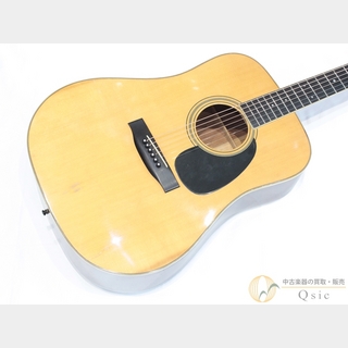 S.Yairi YD-303 【返品OK】[VLW34]【阿倍野店在庫】