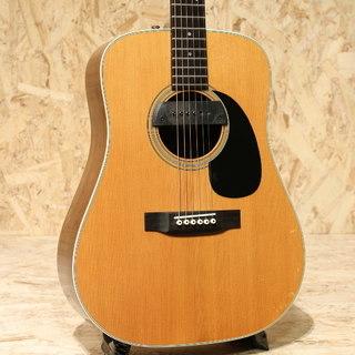 Martin 7-28 w/Enfini Custom Works P.U & Preamp