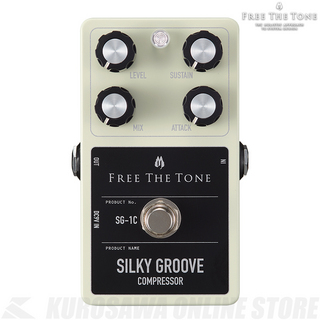 Free The Tone SILKY GROOVE [SG-1C]【送料無料】