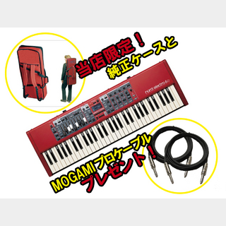 CLAVIA Nord Electro 6D 61 ◆ケース&プロケーブルセット!【NORD強化店！】【ローン分割手数料0%(24回迄)】