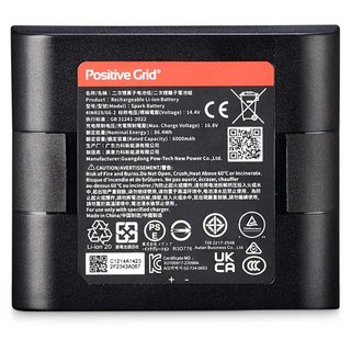 Positive GridSpark Battery 【※5月1日発売予定】
