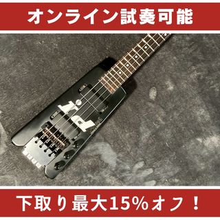 ベース、Riverheadの検索結果【楽器検索デジマート】