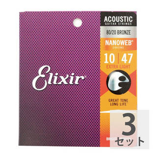 Elixir エリクサー 11002 ACOUSTIC NANOWEB EX.LIGHT 10-47×3SET アコースティックギター弦