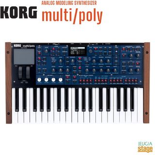 KORG multi/poly