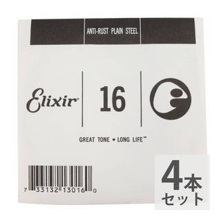 Elixirエリクサー 13016 016弦×4本 ANTI RUST PLAIN プレーン弦 ギター用バラ弦