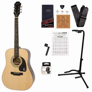 Epiphone SONGMAKER DR-100 NAアコギ入門豪華12点初心者セット【WEBSHOP】