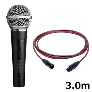 Shure Nexadyne 8 〜2つのダイアフラムの連携でEQ処理を軽減した
