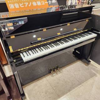 PRAMBERGER PV115RB【展示品1台限定価格！】【消音ユニット付き！】